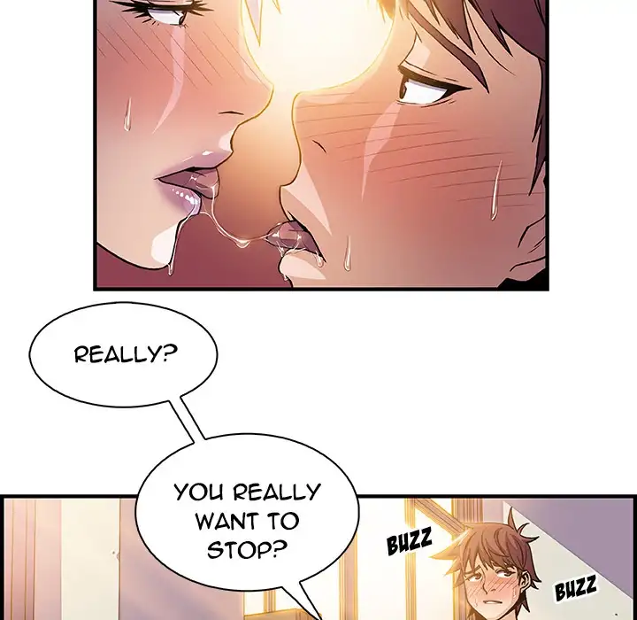 Our Complications - Chapter 19 [photo 36] - MangaPorn