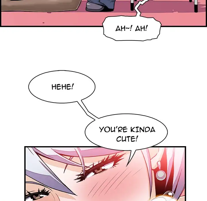 Our Complications - Chapter 19 [photo 48] - MangaPorn