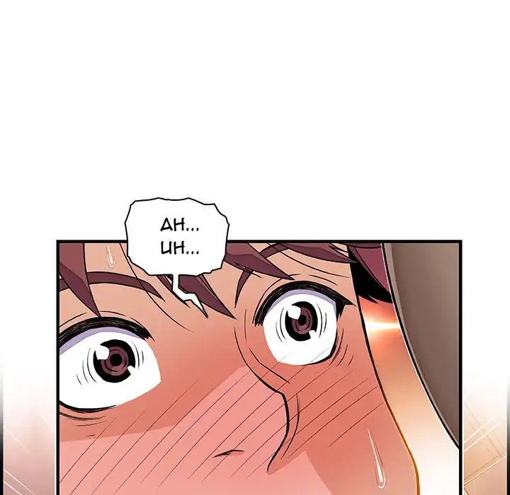 Our Complications - Chapter 19 [photo 5] - MangaPorn