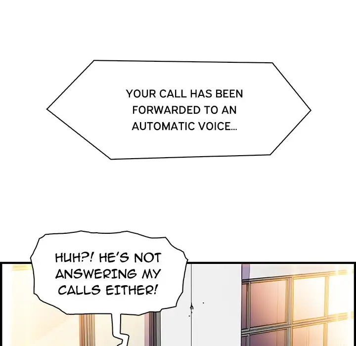 Our Complications - Chapter 19 [photo 57] - MangaPorn