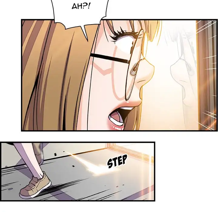 Our Complications - Chapter 19 [photo 60] - MangaPorn