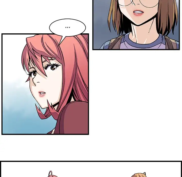 Our Complications - Chapter 19 [photo 80] - MangaPorn