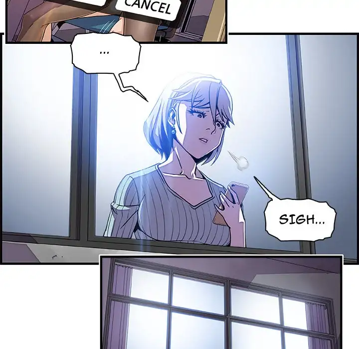 Our Complications - Chapter 20 [photo 100] - MangaPorn