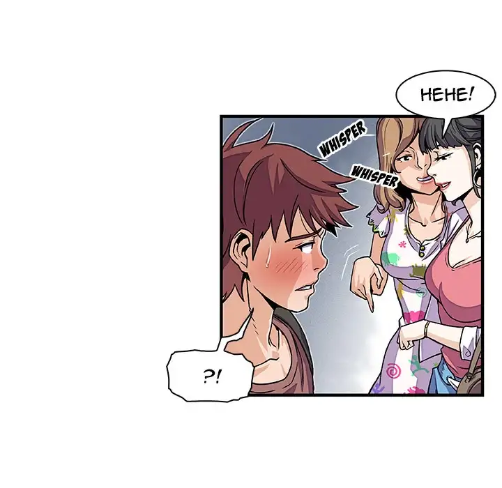 Our Complications - Chapter 20 [photo 103] - MangaPorn