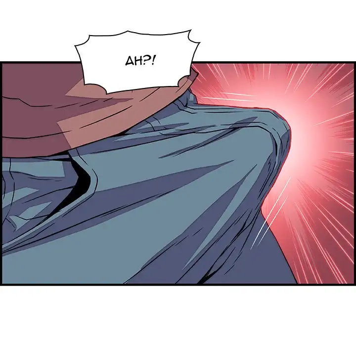 Our Complications - Chapter 20 [photo 104] - MangaPorn
