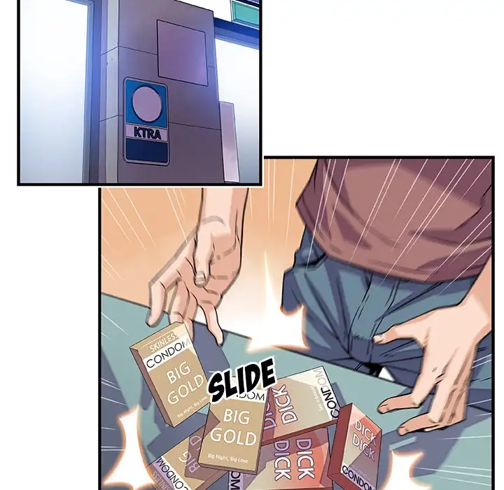 Our Complications - Chapter 20 [photo 107] - MangaPorn