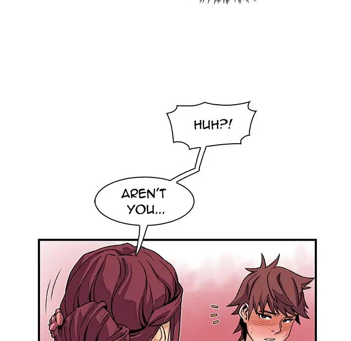 Our Complications - Chapter 20 [photo 111] - MangaPorn