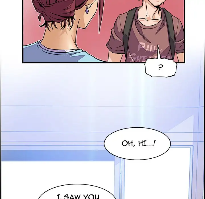 Our Complications - Chapter 20 [photo 112] - MangaPorn