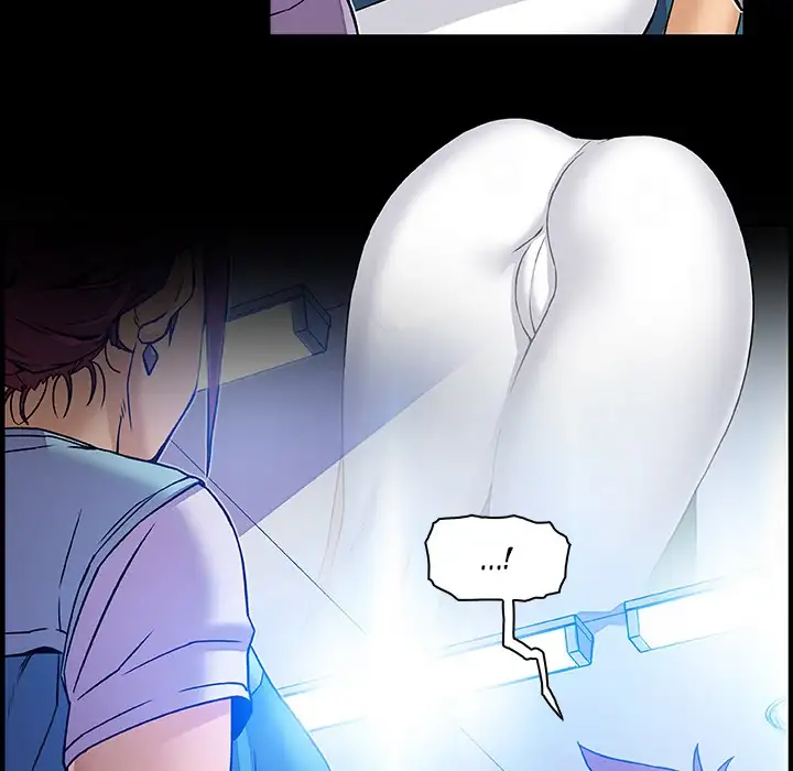Our Complications - Chapter 20 [photo 118] - MangaPorn