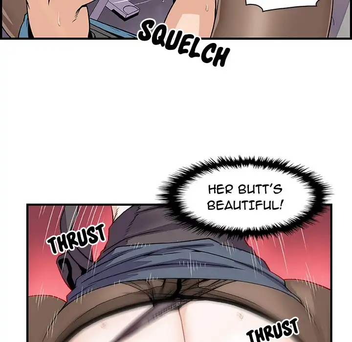 Our Complications - Chapter 20 [photo 12] - MangaPorn