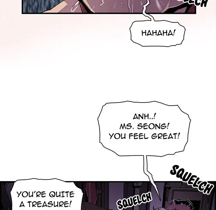 Our Complications - Chapter 20 [photo 130] - MangaPorn