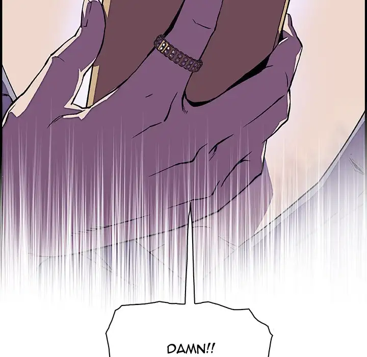 Our Complications - Chapter 20 [photo 137] - MangaPorn
