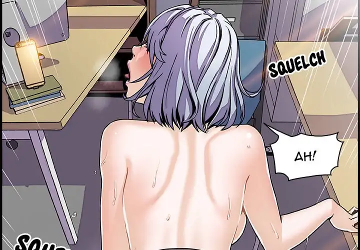 Our Complications - Chapter 20 [photo 2] - MangaPorn