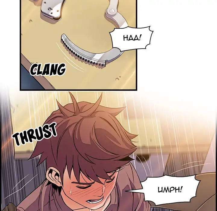 Our Complications - Chapter 20 [photo 28] - MangaPorn