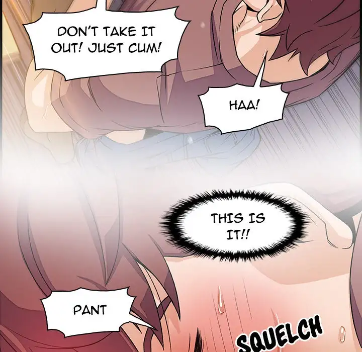 Our Complications - Chapter 20 [photo 35] - MangaPorn