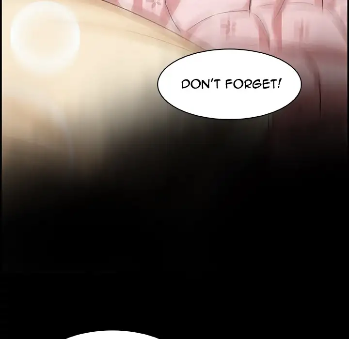 Our Complications - Chapter 20 [photo 44] - MangaPorn