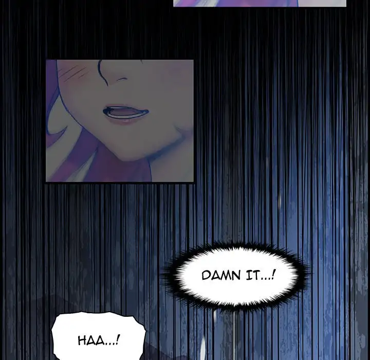 Our Complications - Chapter 20 [photo 48] - MangaPorn