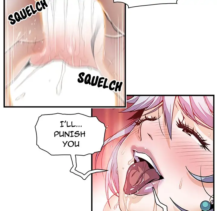 Our Complications - Chapter 20 [photo 5] - MangaPorn