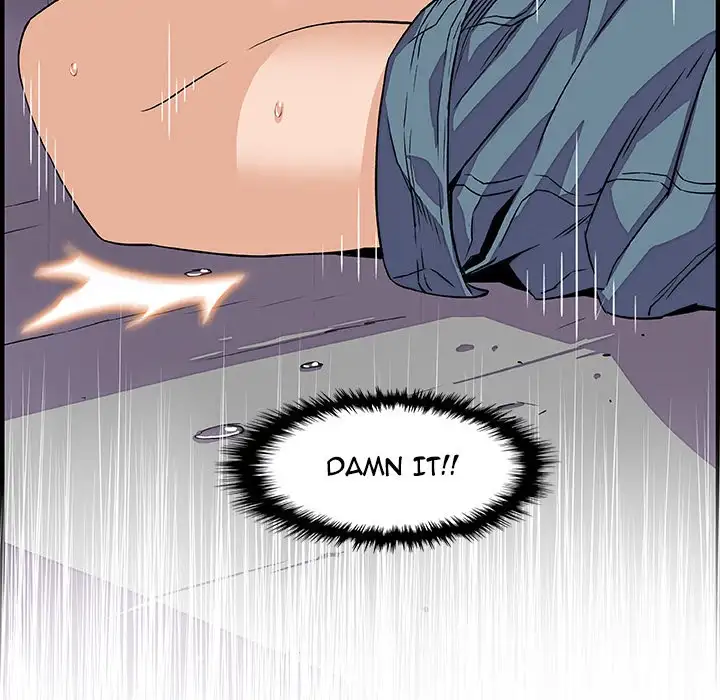 Our Complications - Chapter 20 [photo 51] - MangaPorn