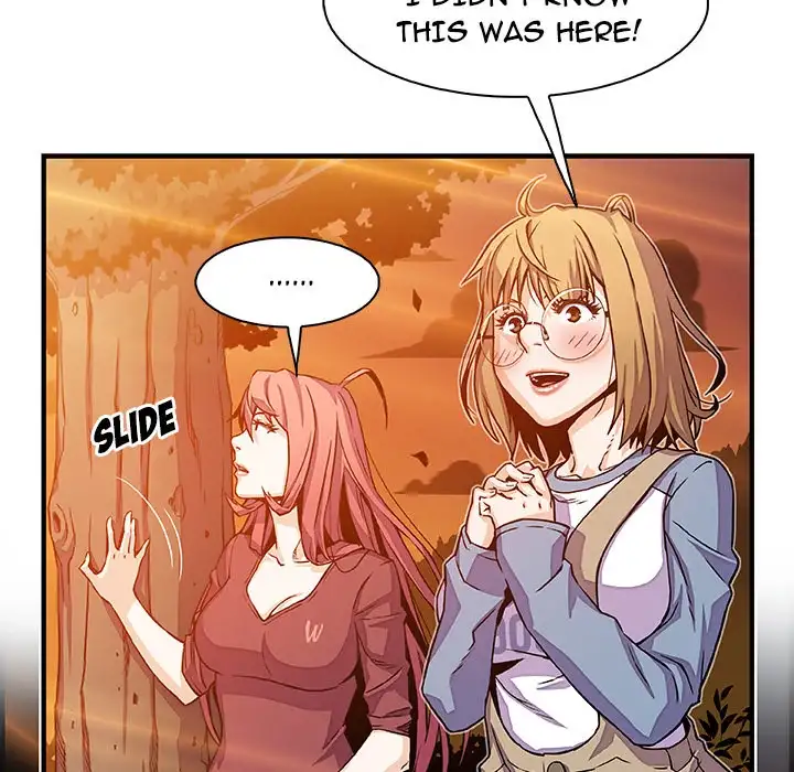 Our Complications - Chapter 20 [photo 59] - MangaPorn