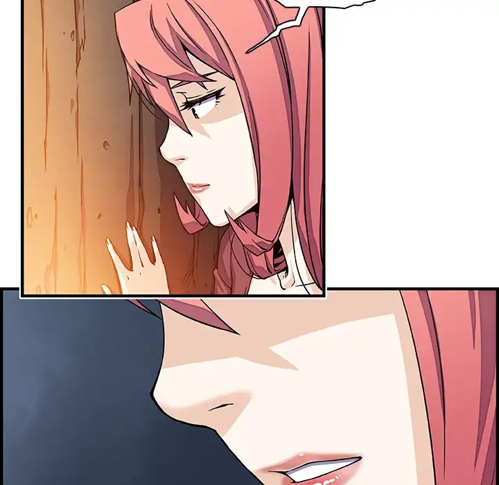 Our Complications - Chapter 20 [photo 64] - MangaPorn