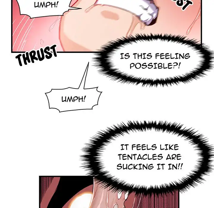 Our Complications - Chapter 20 [photo 7] - MangaPorn