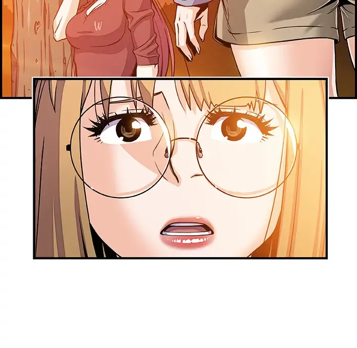 Our Complications - Chapter 20 [photo 71] - MangaPorn
