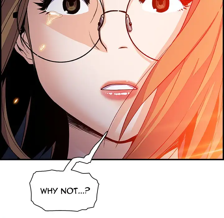 Our Complications - Chapter 20 [photo 86] - MangaPorn