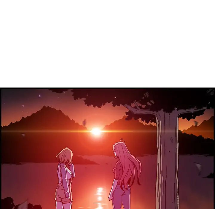 Our Complications - Chapter 20 [photo 87] - MangaPorn