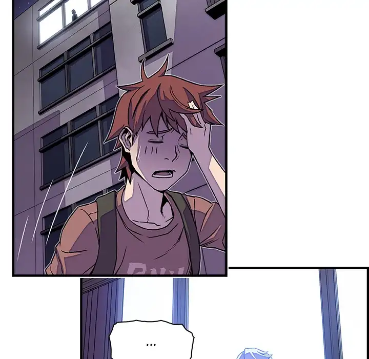 Our Complications - Chapter 20 [photo 90] - MangaPorn