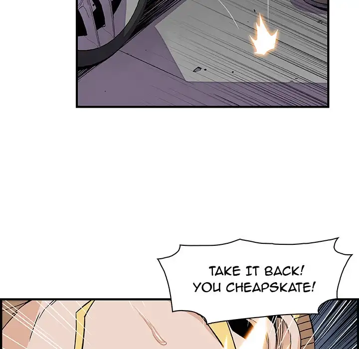 Our Complications - Chapter 21 [photo 10] - MangaPorn