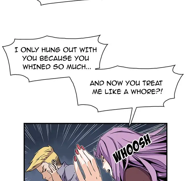 Our Complications - Chapter 21 [photo 12] - MangaPorn