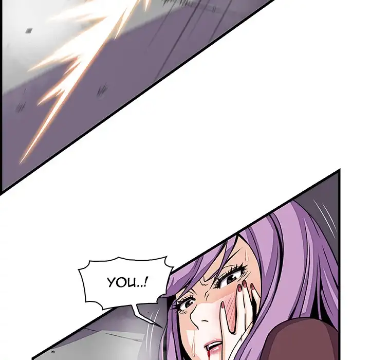 Our Complications - Chapter 21 [photo 19] - MangaPorn