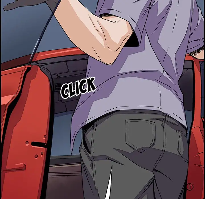 Our Complications - Chapter 21 [photo 22] - MangaPorn