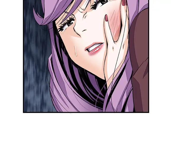 Our Complications - Chapter 21 [photo 24] - MangaPorn