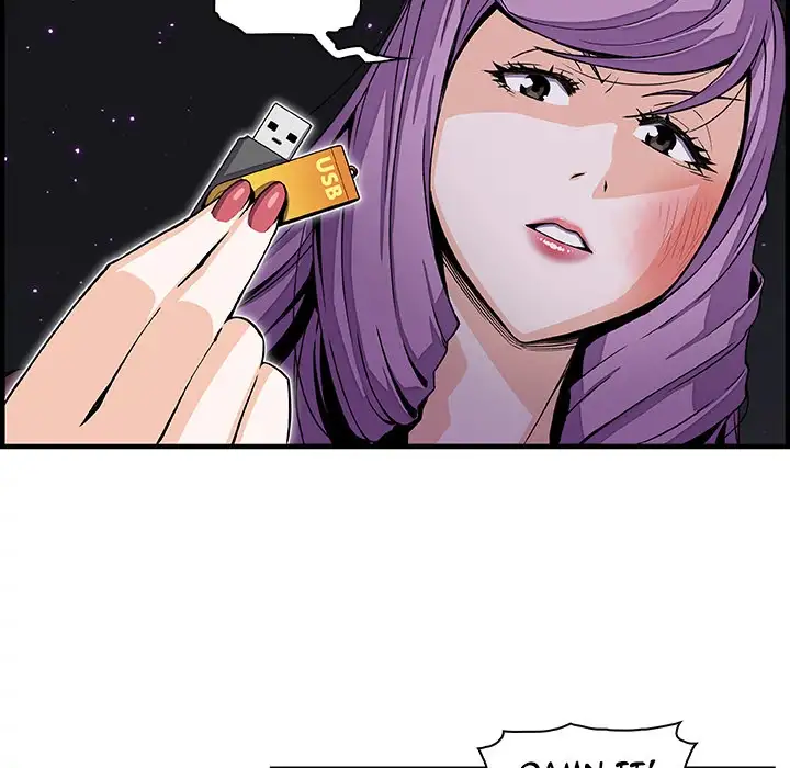 Our Complications - Chapter 21 [photo 31] - MangaPorn