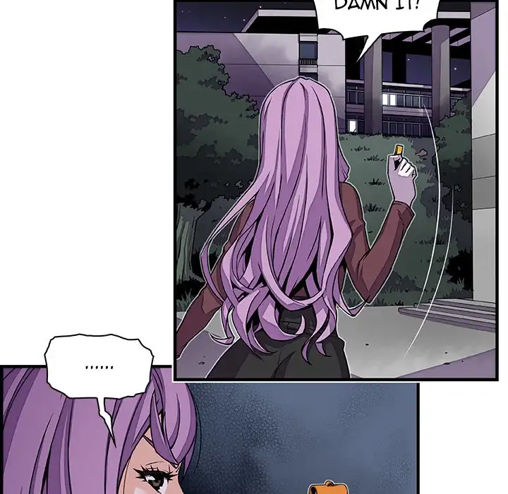 Our Complications - Chapter 21 [photo 32] - MangaPorn