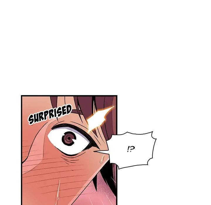 Our Complications - Chapter 21 [photo 37] - MangaPorn