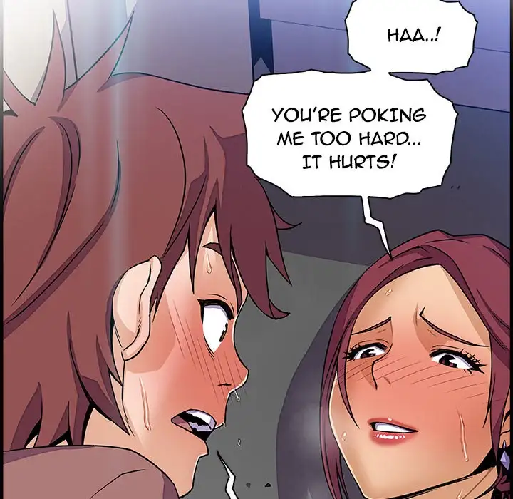 Our Complications - Chapter 21 [photo 43] - MangaPorn