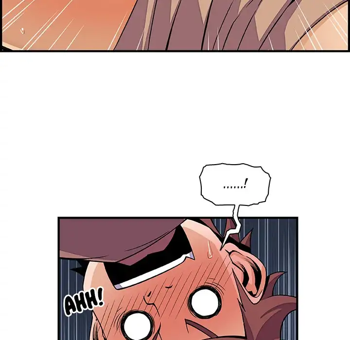 Our Complications - Chapter 21 [photo 47] - MangaPorn