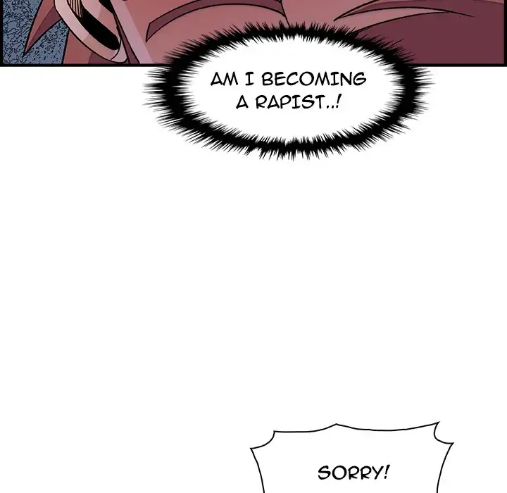 Our Complications - Chapter 21 [photo 49] - MangaPorn