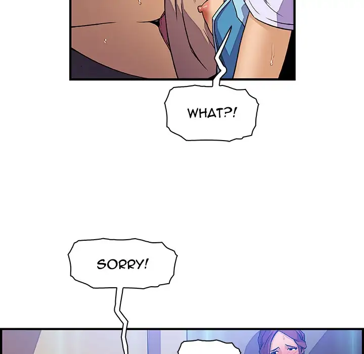 Our Complications - Chapter 21 [photo 51] - MangaPorn