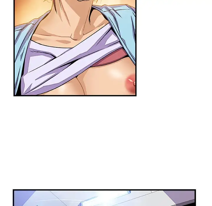 Our Complications - Chapter 21 [photo 54] - MangaPorn