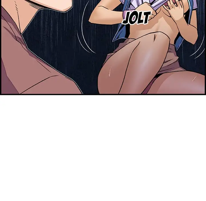 Our Complications - Chapter 21 [photo 56] - MangaPorn