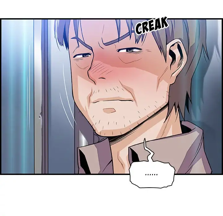Our Complications - Chapter 21 [photo 57] - MangaPorn