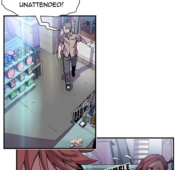 Our Complications - Chapter 21 [photo 59] - MangaPorn