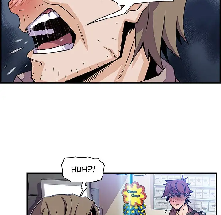 Our Complications - Chapter 21 [photo 61] - MangaPorn