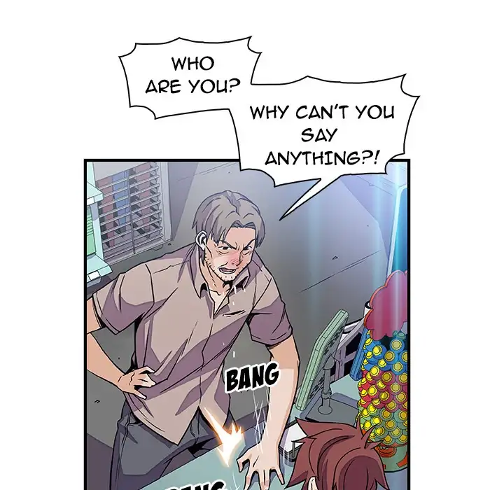 Our Complications - Chapter 21 [photo 70] - MangaPorn