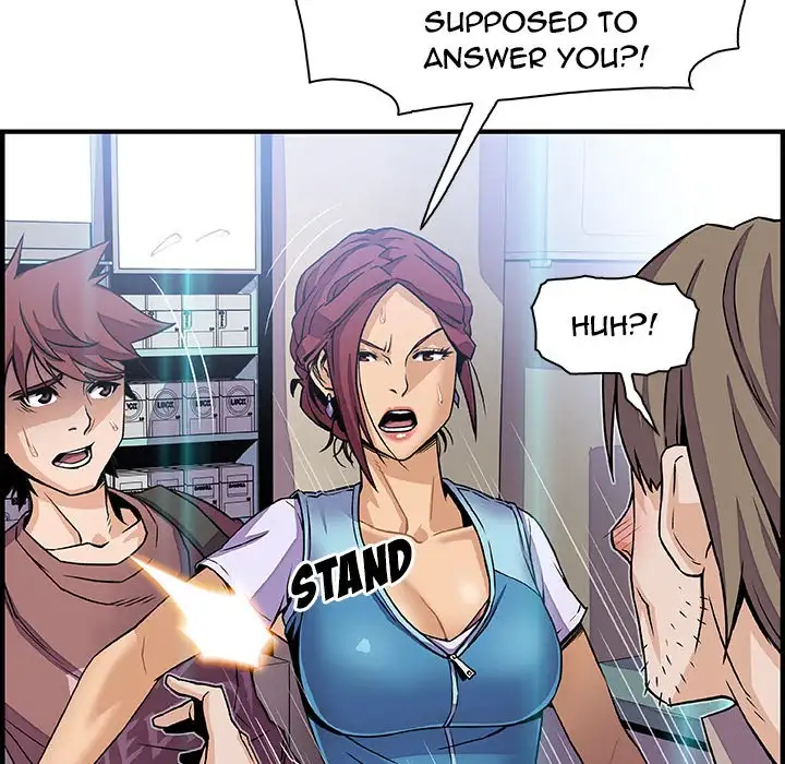 Our Complications - Chapter 21 [photo 76] - MangaPorn