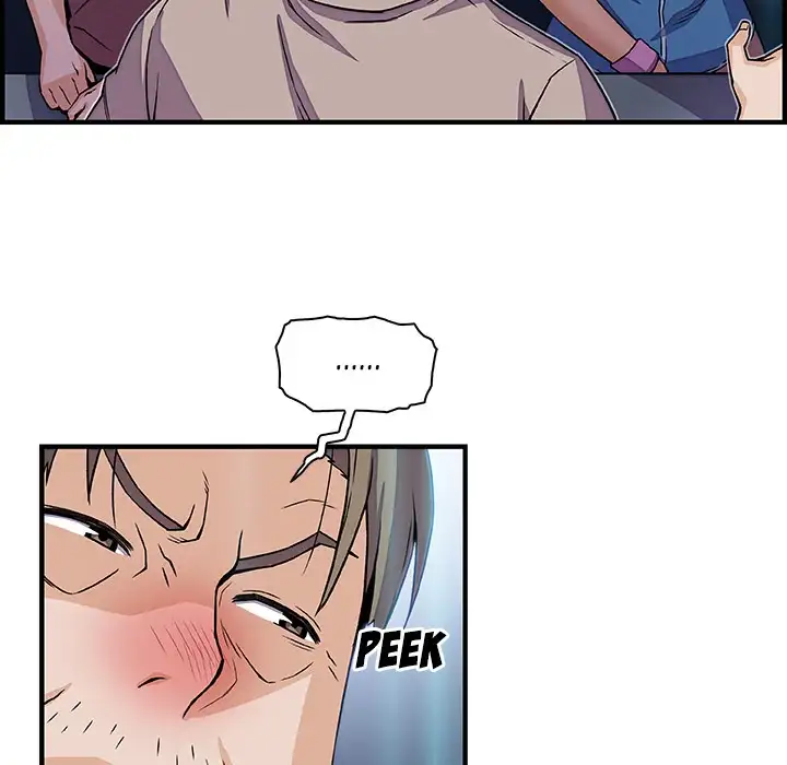 Our Complications - Chapter 21 [photo 79] - MangaPorn